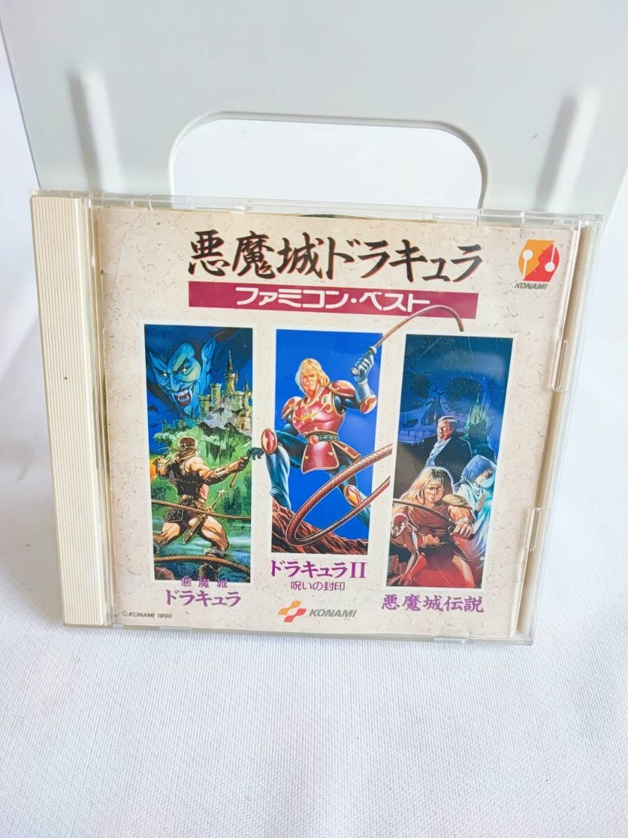 Yahoo!オークション -「ドラキュラ伝説Ⅱ」の落札相場・落札価格 Yahoo!オークション -「ドラキュラ伝説Ⅱ」の落札相場・落札価格