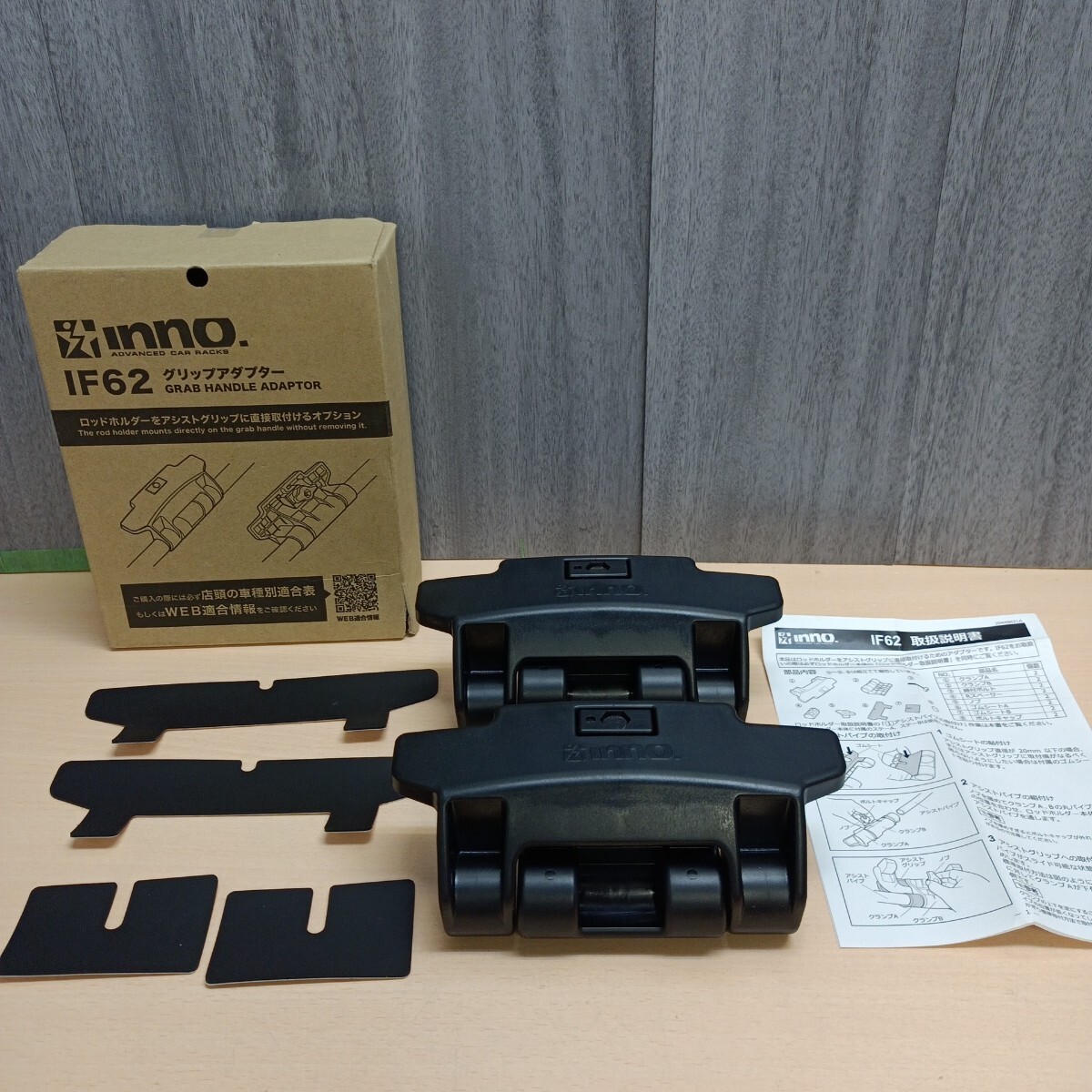 2025年最新】Yahoo!オークション -innoロッドホルダーの中古品