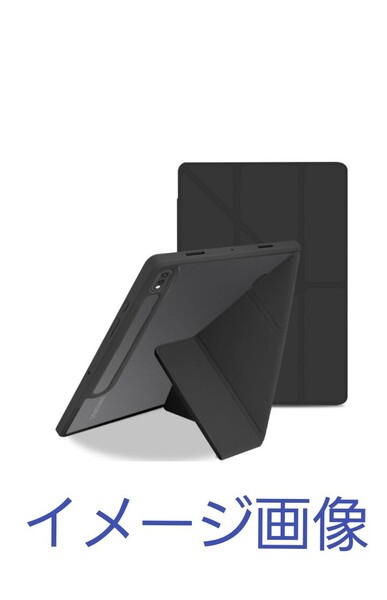 y040811d Galaxy Tab S9 Plus S9 FE ケース 5WAY スタンド 横置&縦置 折りたたみ 角度調整可能 ブラック