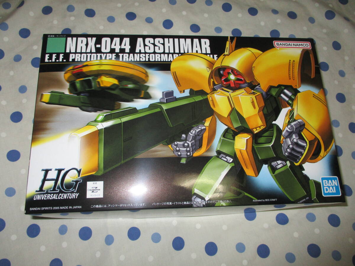 2025年最新】Yahoo!オークション -ガンダム zの中古品・新品・未 2025年最新】Yahoo!オークション -ガンダム zの中古品・新品・未