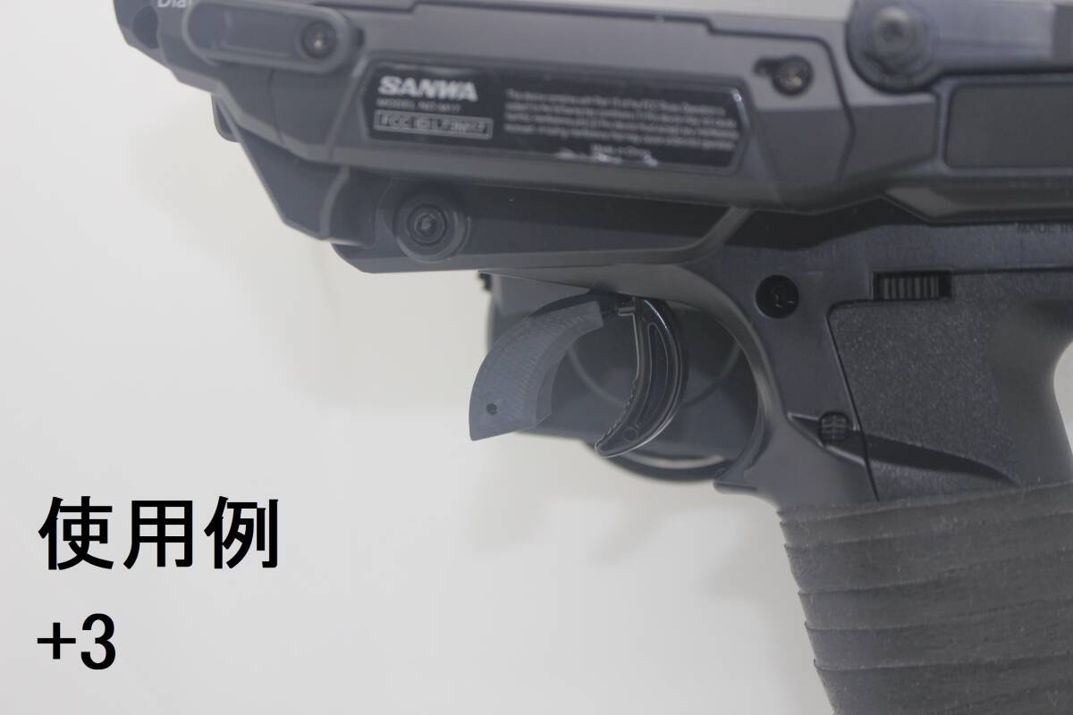 2025年最新】Yahoo!オークション -sanwa m17の中古品・新品・未 2025年最新】Yahoo!オークション -sanwa m17の中古品・新品・未