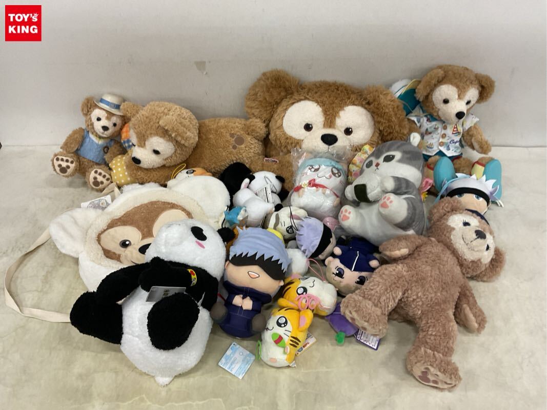 Yahoo!オークション -「とっとこハム太郎 ぬいぐるみ」の落札 Yahoo!オークション -「とっとこハム太郎 ぬいぐるみ」の落札
