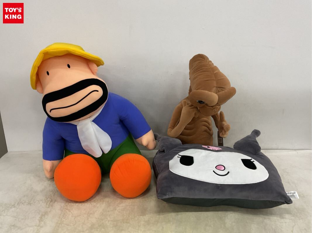 Yahoo!オークション -「カールおじさんぬいぐるみ」の落札相場 Yahoo!オークション -「カールおじさんぬいぐるみ」の落札相場