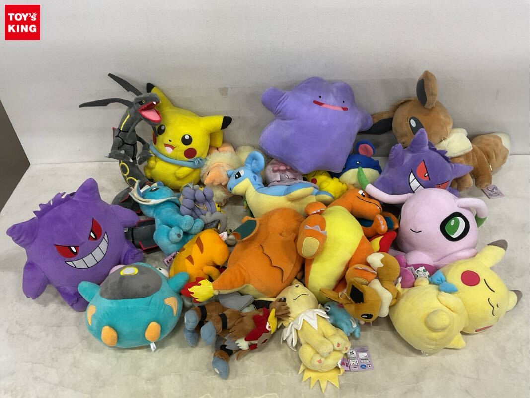 2025年最新】Yahoo!オークション -ポケモン ぬいぐるみの中古品 2025年最新】Yahoo!オークション -ポケモン ぬいぐるみの中古品