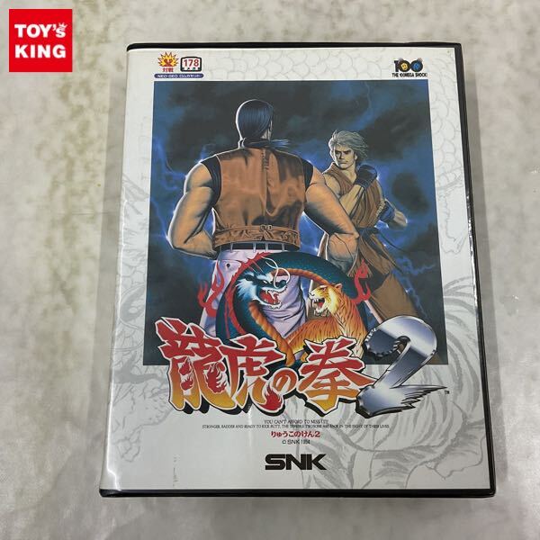 Yahoo!オークション -「ネオジオ 龍虎の拳2」の落札相場・落札価格 Yahoo!オークション -「ネオジオ 龍虎の拳2」の落札相場・落札価格