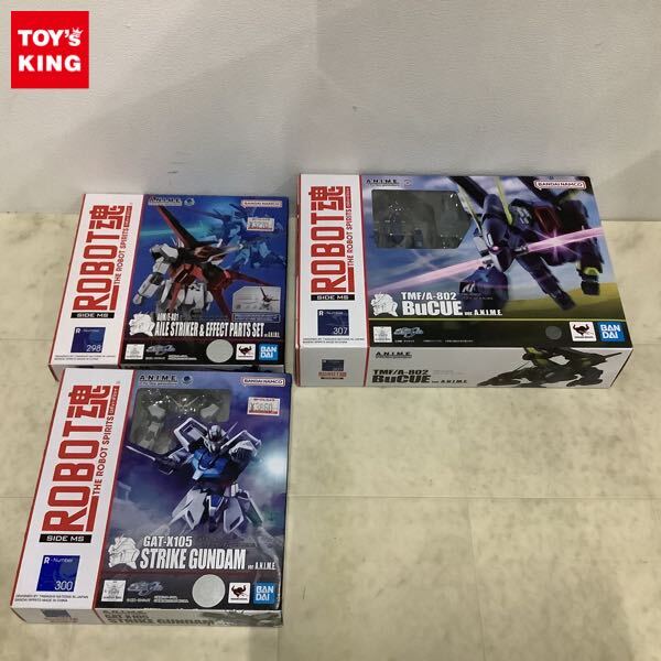 Yahoo!オークション -「ガンダムseed セット」の落札相場・落札価格 Yahoo!オークション -「ガンダムseed セット」の落札相場・落札価格