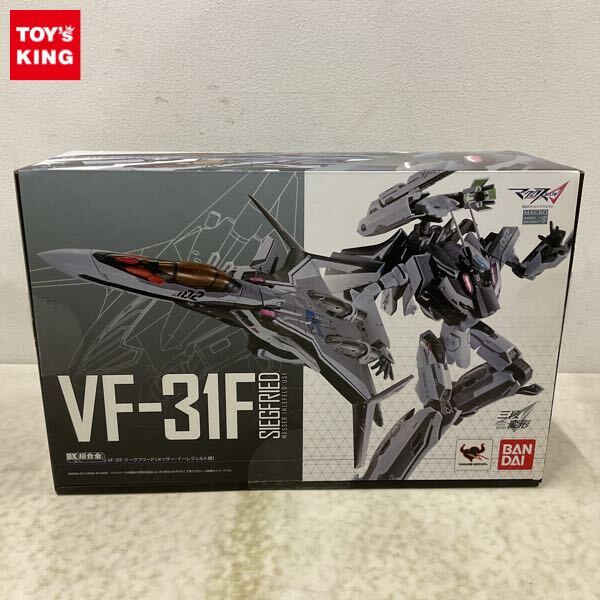 Yahoo!オークション -「dx超合金 vf-31f メッサー」の落札相場 Yahoo!オークション -「dx超合金 vf-31f メッサー」の落札相場