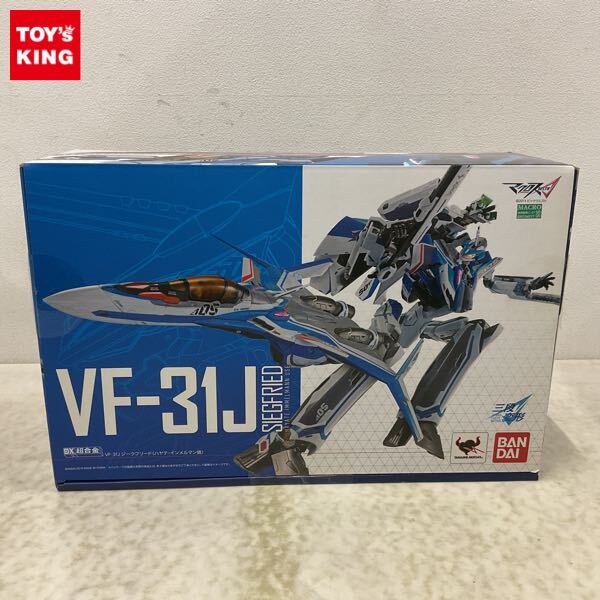 Yahoo!オークション -「dx超合金 vf-31j」の落札相場・落札価格 Yahoo!オークション -「dx超合金 vf-31j」の落札相場・落札価格