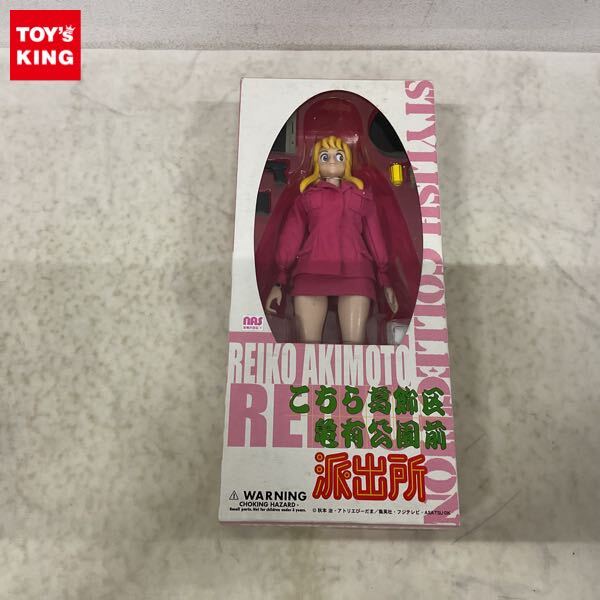Yahoo!オークション -「こち亀 麗子」(フィギュア) の落札相場 Yahoo!オークション -「こち亀 麗子」(フィギュア) の落札相場