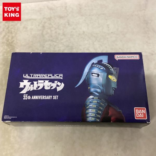 2025年最新】Yahoo!オークション -ウルトラレプリカ 2025年最新】Yahoo!オークション -ウルトラレプリカ