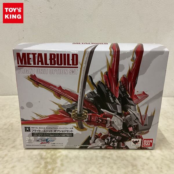 Yahoo!オークション -「metal build フライトユニットオプション Yahoo!オークション -「metal build フライトユニットオプション