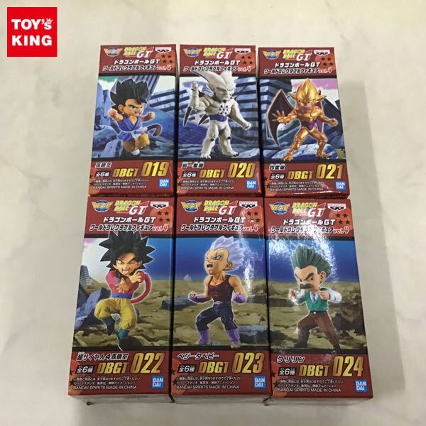 希少未開封 ドラゴンボールZ ワールドコレクタブル フィギュア