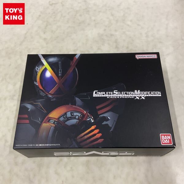 Yahoo!オークション -「仮面ライダーカイザcsm」の落札相場 Yahoo!オークション -「仮面ライダーカイザcsm」の落札相場