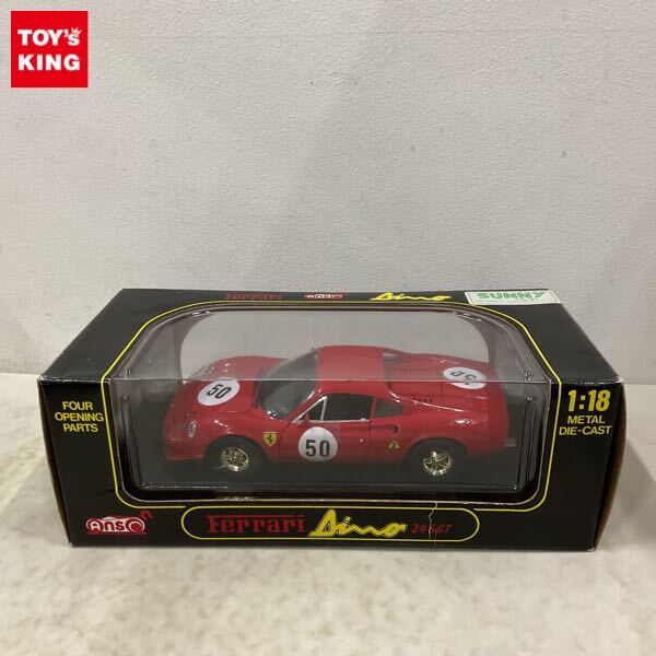 Yahoo!オークション -「(フェラーリ ferrari) 1/18 246gt」の Yahoo!オークション -「(フェラーリ ferrari) 1/18 246gt」の