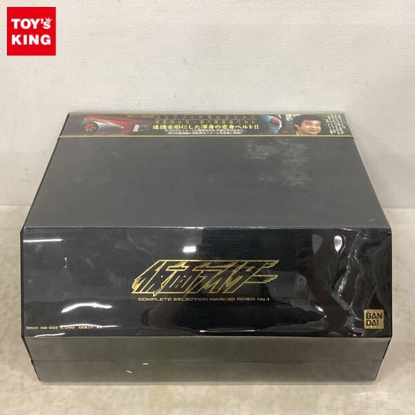 Yahoo!オークション -「仮面ライダー新1号変身ベルト」の落札 Yahoo!オークション -「仮面ライダー新1号変身ベルト」の落札