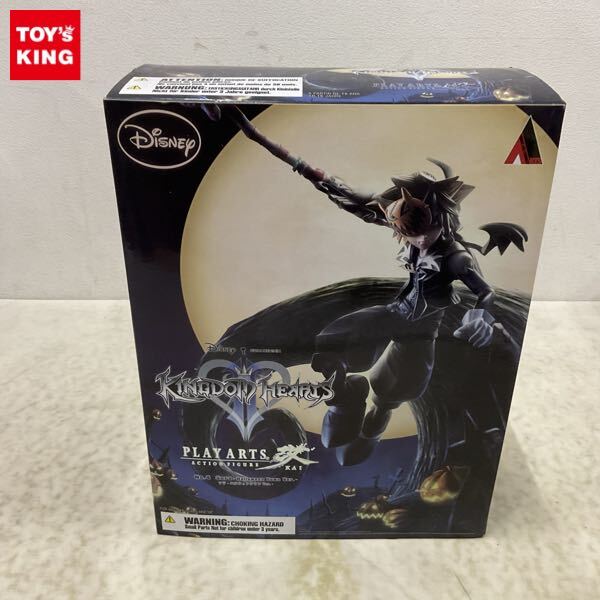 Yahoo!オークション -「プレイアーツ改 kingdom hearts」の落札 Yahoo!オークション -「プレイアーツ改 kingdom hearts」の落札