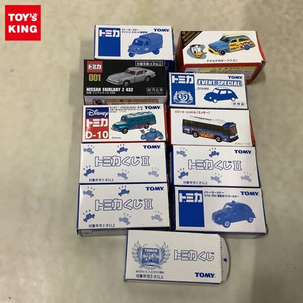 Yahoo!オークション -「ダイハツミゼット郵便車」(ミニカー) の Yahoo!オークション -「ダイハツミゼット郵便車」(ミニカー) の