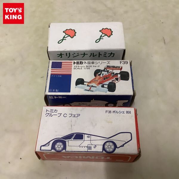 Yahoo!オークション -「トミカ ポルシェ 956」の落札相場・落札価格 Yahoo!オークション -「トミカ ポルシェ 956」の落札相場・落札価格