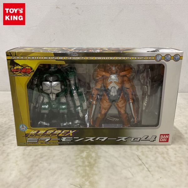 魅了 Yahoo!オークション -「装着変身exミラーモンスターズ04」の落札 仮面ライダー龍騎