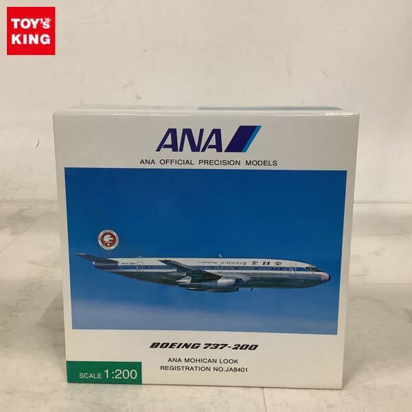 Yahoo!オークション -「ana 1／200 737」の落札相場・落札価格