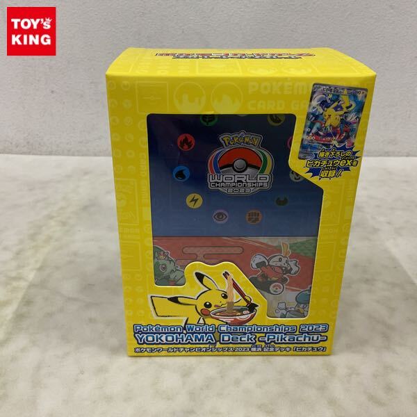 Yahoo!オークション -「ポケモンカード ピカチュウ ワールド」の Yahoo!オークション -「ポケモンカード ピカチュウ ワールド」の