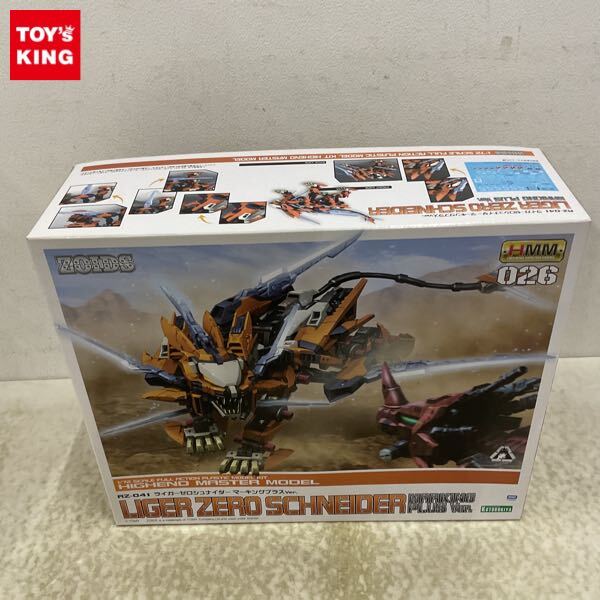 Yahoo!オークション -「ゾイド ライガーゼロ シュナイダー」の Yahoo!オークション -「ゾイド ライガーゼロ シュナイダー」の