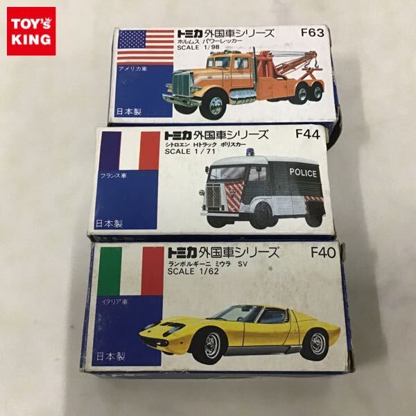 Yahoo!オークション -「トミカ シトロエンhトラック」の落札相場 Yahoo!オークション -「トミカ シトロエンhトラック」の落札相場
