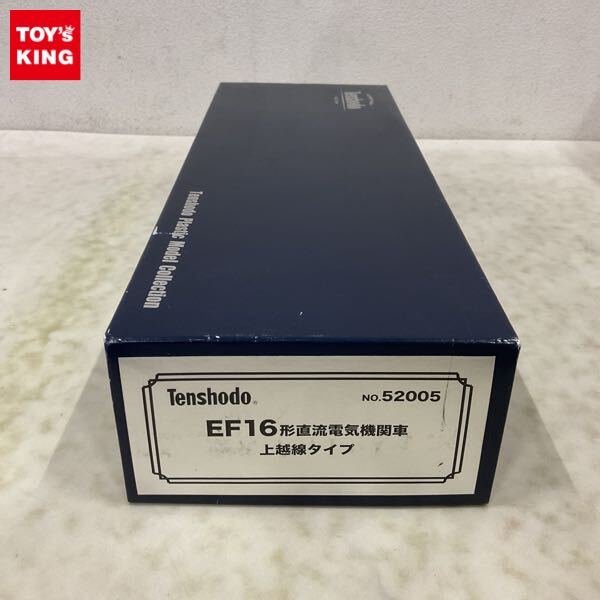 Yahoo!オークション -「ef16」(HOゲージ) (鉄道模型)の落札相場 Yahoo!オークション -「ef16」(HOゲージ) (鉄道模型)の落札相場