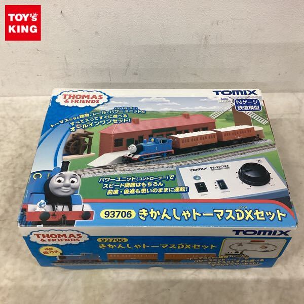 Yahoo!オークション -「きかんしゃトーマス nゲージ」の落札相場 Yahoo!オークション -「きかんしゃトーマス nゲージ」の落札相場