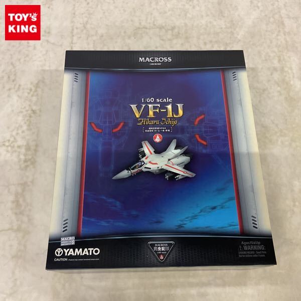 Yahoo!オークション -「やまと vf-1j」の落札相場・落札価格 Yahoo!オークション -「やまと vf-1j」の落札相場・落札価格
