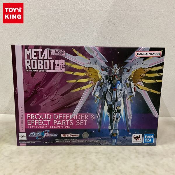 Yahoo!オークション -「ガンダムseed セット」の落札相場・落札価格 Yahoo!オークション -「ガンダムseed セット」の落札相場・落札価格