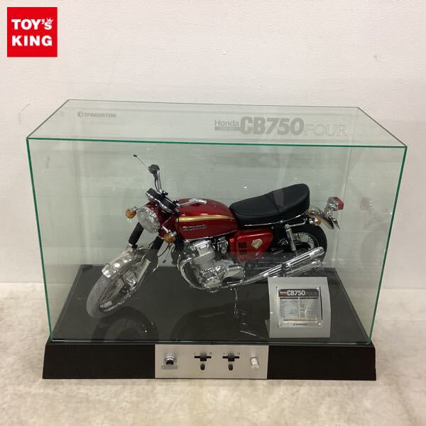 Yahoo!オークション -「デアゴスティーニ ホンダ cb750 four」の Yahoo!オークション -「デアゴスティーニ ホンダ cb750 four」の