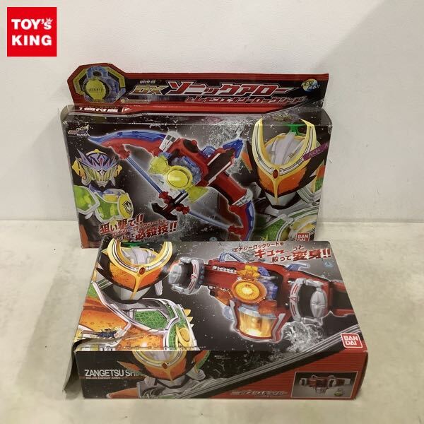 Amazon | 仮面ライダー鎧武 (ガイム) 創世弓 DXソニックアロー