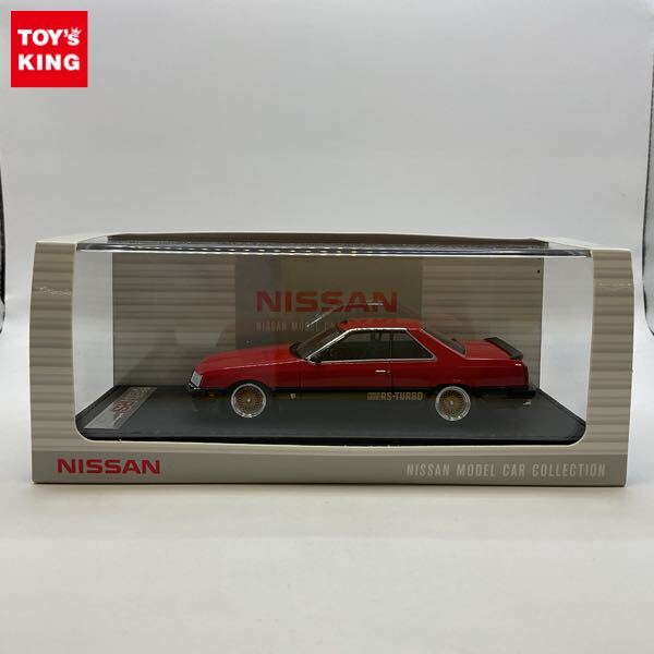 Yahoo!オークション -「1/43 スカイライン R30」の落札相場 Yahoo!オークション -「1/43 スカイライン R30」の落札相場