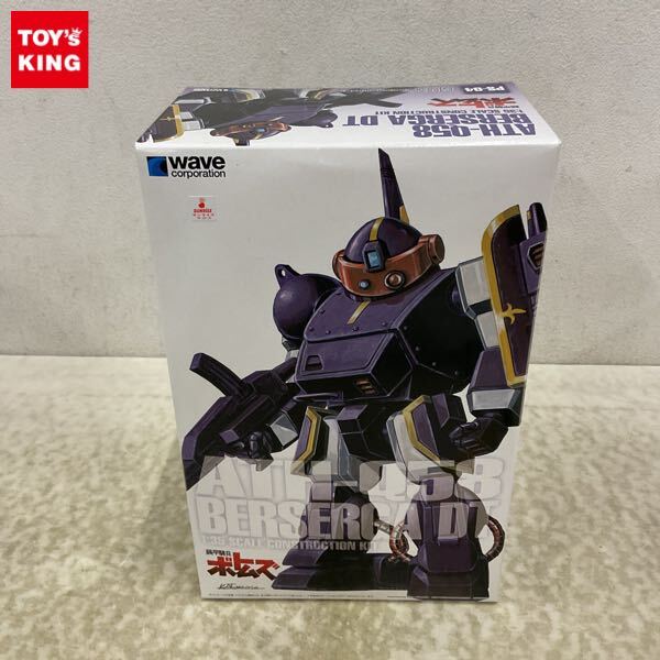Yahoo!オークション -「ボトムズ 1/35」の落札相場・落札価格 Yahoo!オークション -「ボトムズ 1/35」の落札相場・落札価格
