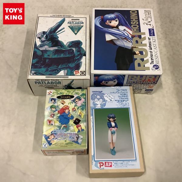 Yahoo!オークション -「ホシノルリ ガレージキット」(フィギュア Yahoo!オークション -「ホシノルリ ガレージキット」(フィギュア