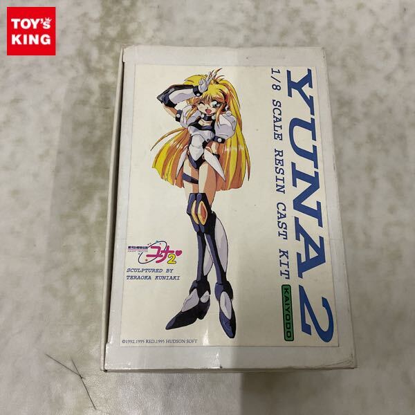 Yahoo!オークション -「銀河お嬢様伝説ユナ」(フィギュア) の Yahoo!オークション -「銀河お嬢様伝説ユナ」(フィギュア) の