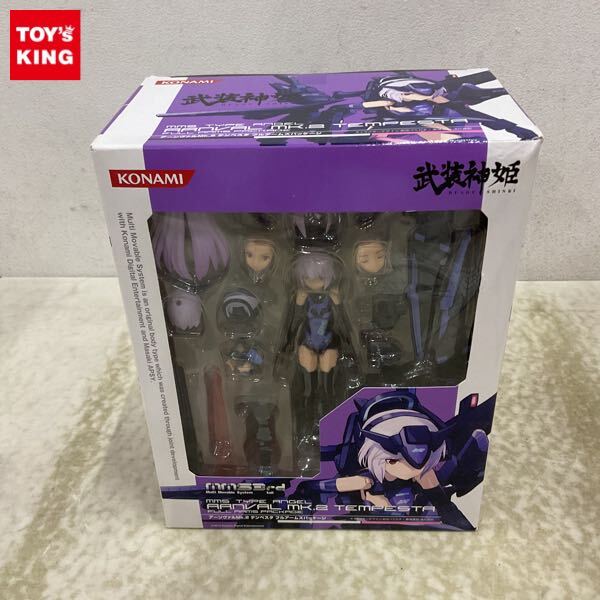 Yahoo!オークション -「アーンヴァルmk.2 フルアームズ Yahoo!オークション -「アーンヴァルmk.2 フルアームズ
