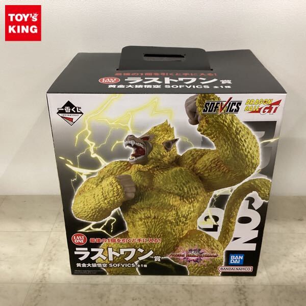 Yahoo!オークション -「一番くじ ドラゴンボール 大猿」の落札