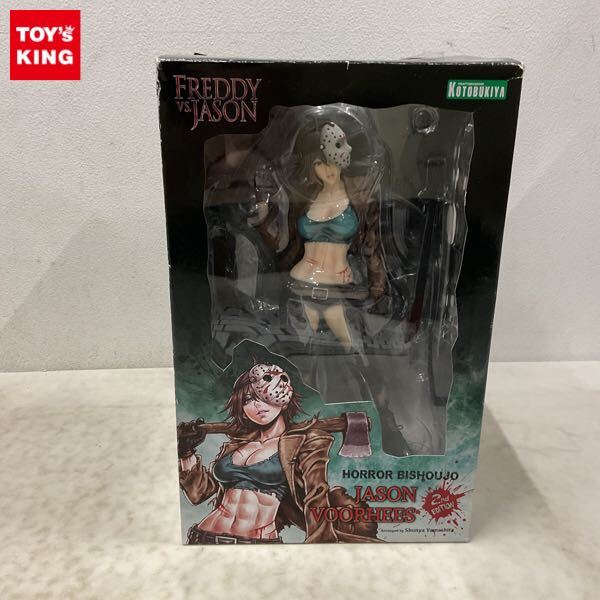 Yahoo!オークション -「(コトブキヤ 壽屋 HORROR美少女 Yahoo!オークション -「(コトブキヤ 壽屋 HORROR美少女