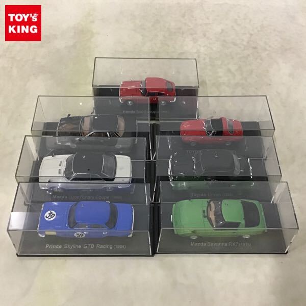 Yahoo!オークション -「国産名車コレクション クラウン」の落札 Yahoo!オークション -「国産名車コレクション クラウン」の落札