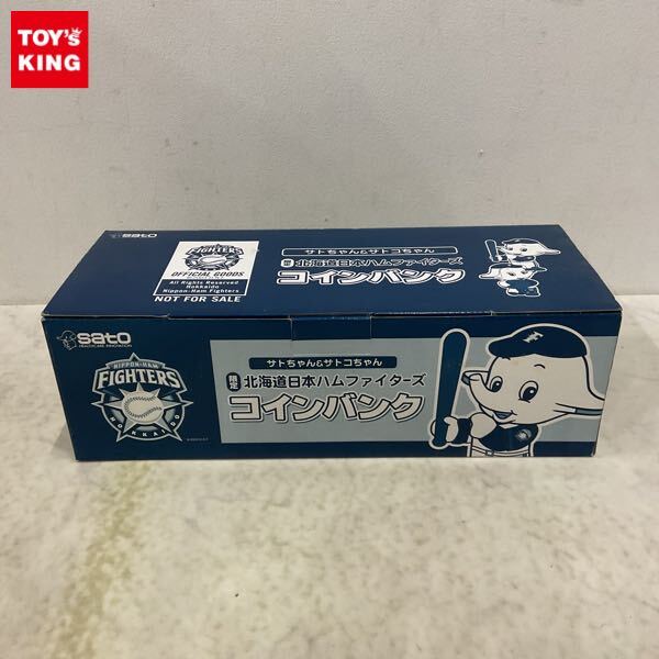 Yahoo!オークション -「サトちゃんコインバンク」の落札相場 Yahoo!オークション -「サトちゃんコインバンク」の落札相場