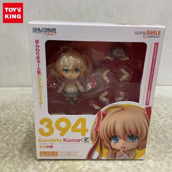 Yahoo!オークション -「ねんどろいど 神北小毬」の落札相場 Yahoo!オークション -「ねんどろいど 神北小毬」の落札相場