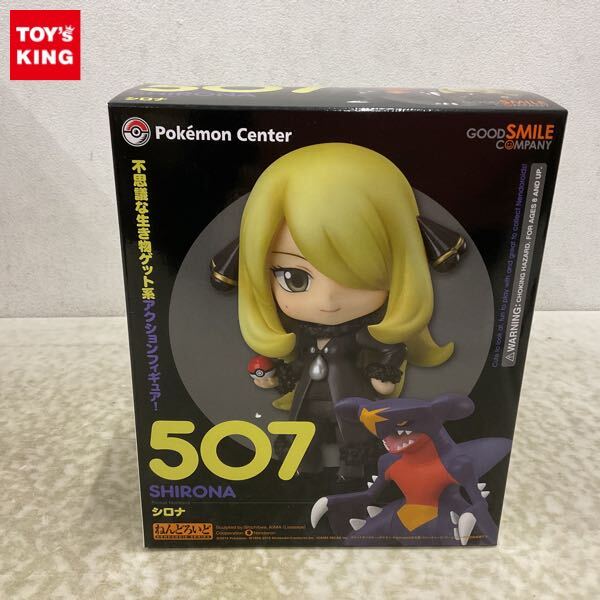 Yahoo!オークション -「ねんどろいど シロナ」(フィギュア) の Yahoo!オークション -「ねんどろいど シロナ」(フィギュア) の