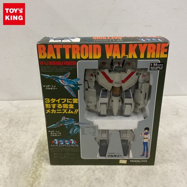Yahoo!オークション -「タカトク マクロス vf-1」の落札相場 Yahoo!オークション -「タカトク マクロス vf-1」の落札相場