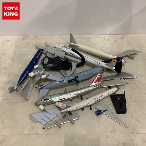 China Airlines 飛行機模型 3機セット