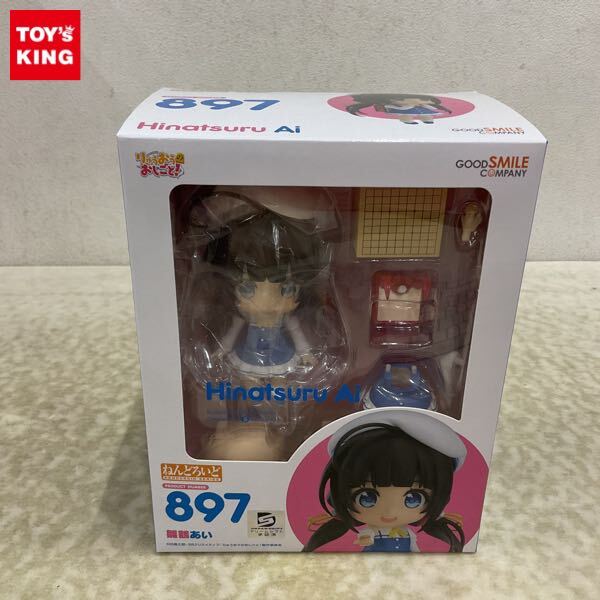 ねんどろいど 雛鶴あい | GOODSMILE ONLINE SHOP