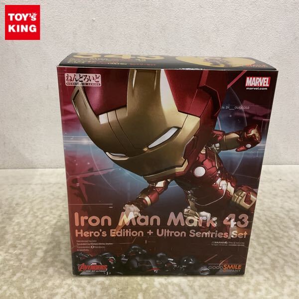 Amazon.co.jp: アイアンマン3 ねんどろいど アイアンマン マーク