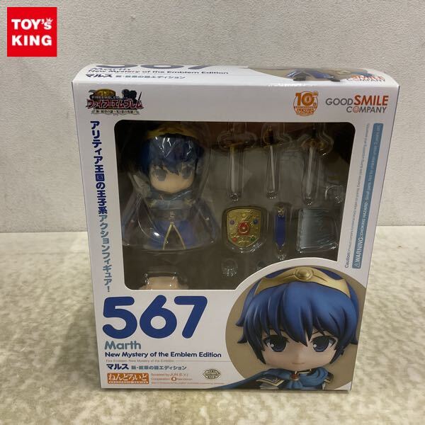 Yahoo!オークション -「ファイアーエムブレム マルス Yahoo!オークション -「ファイアーエムブレム マルス