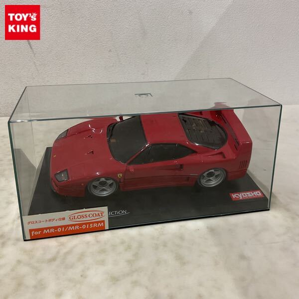 Yahoo!オークション -「f40」(ホビーラジコン) の落札相場・落札価格 Yahoo!オークション -「f40」(ホビーラジコン) の落札相場・落札価格